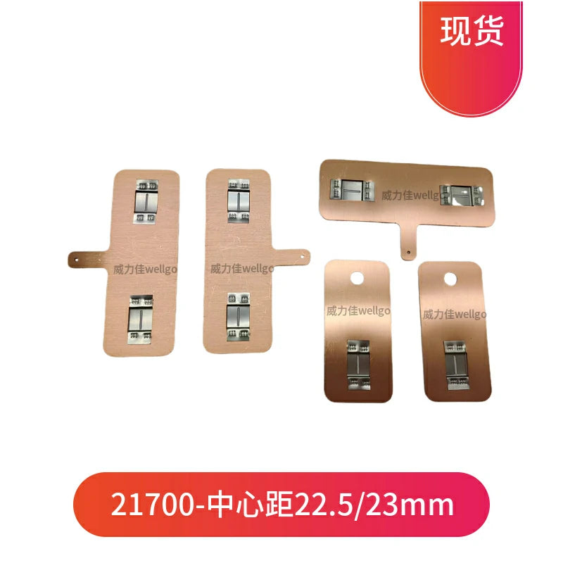 Wellgo 21700 Lithium-Ion Battery Connection Busbar Plates